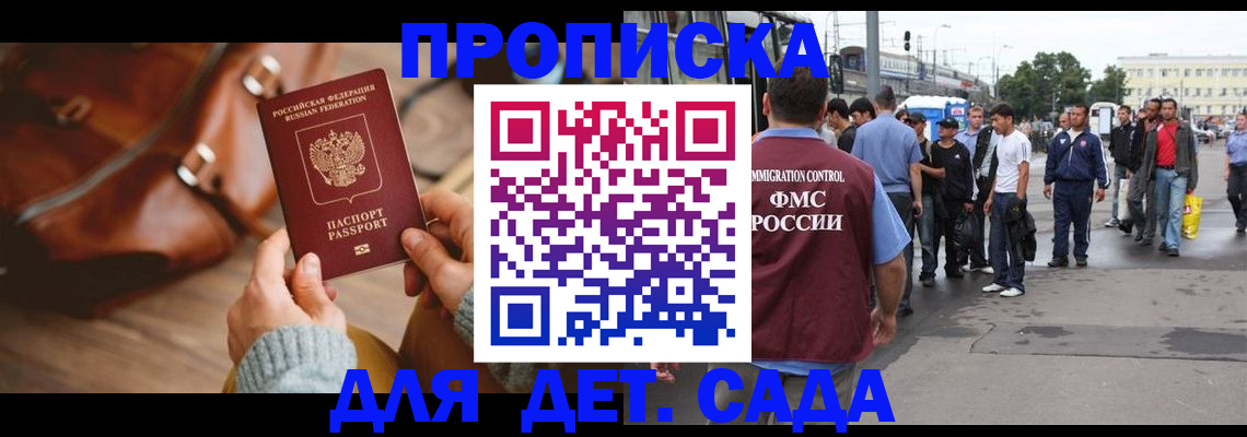 форма 3 в Славянске-на-Кубани